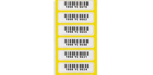 Standard Heat Seal Labels